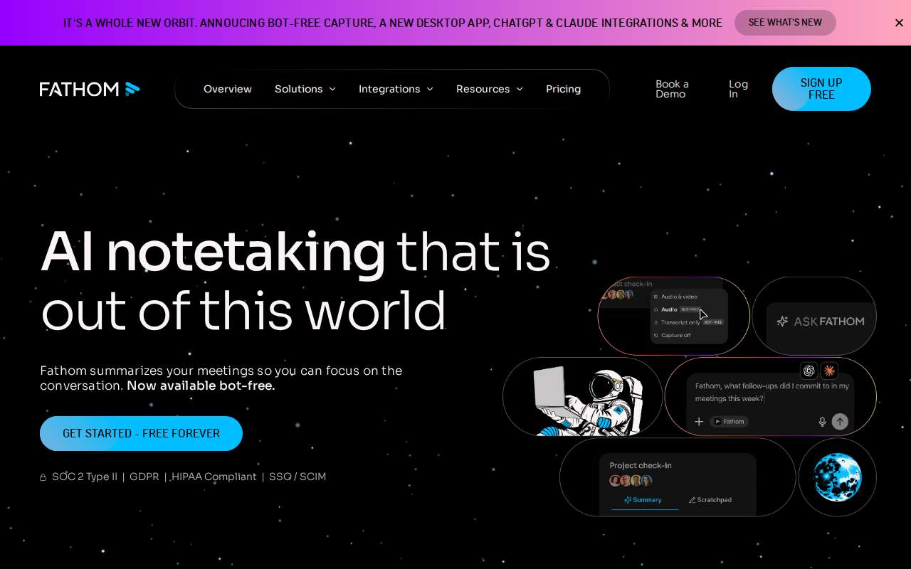 Fathom 公式サイト画面