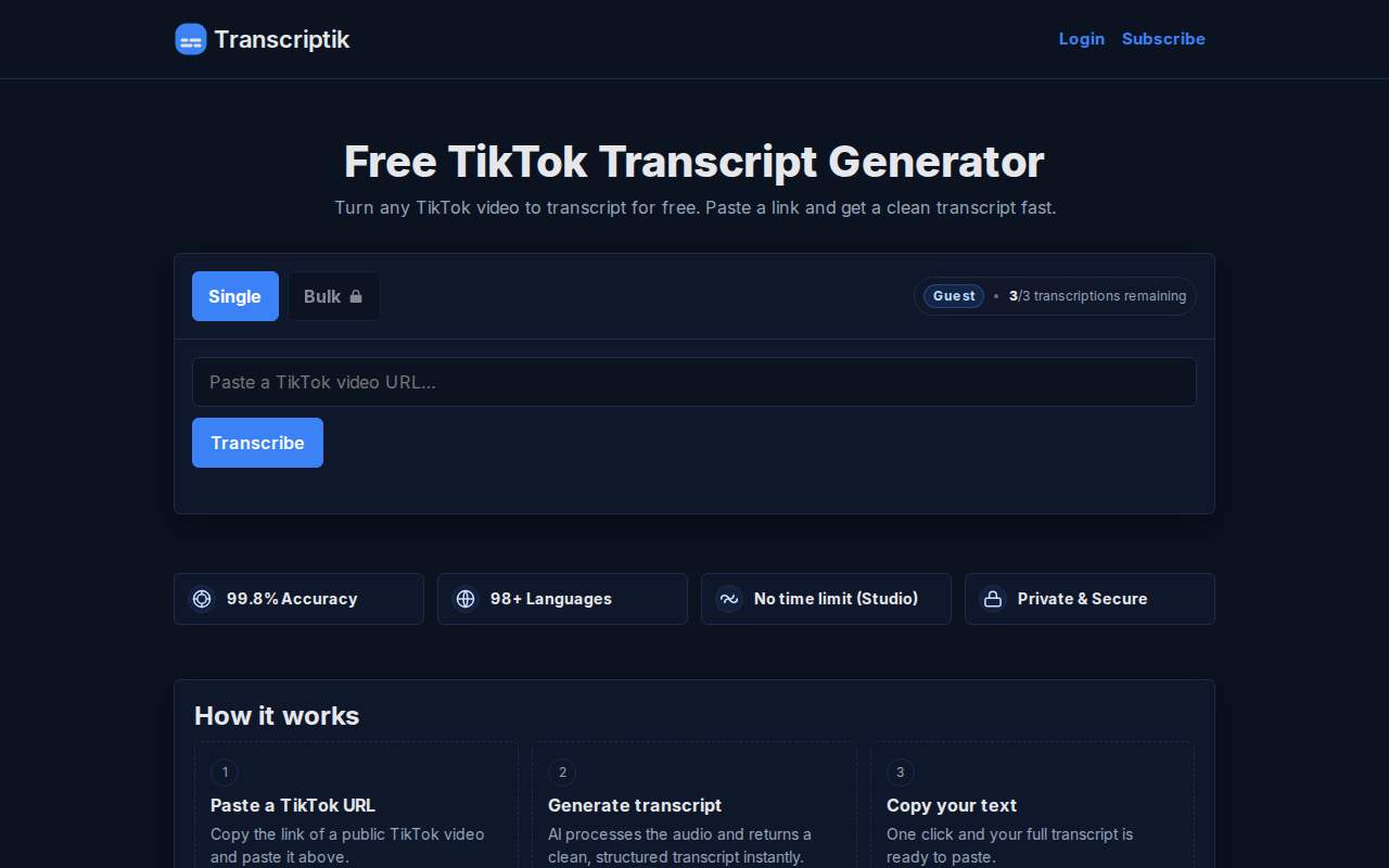 Transcriptik 公式サイト画面