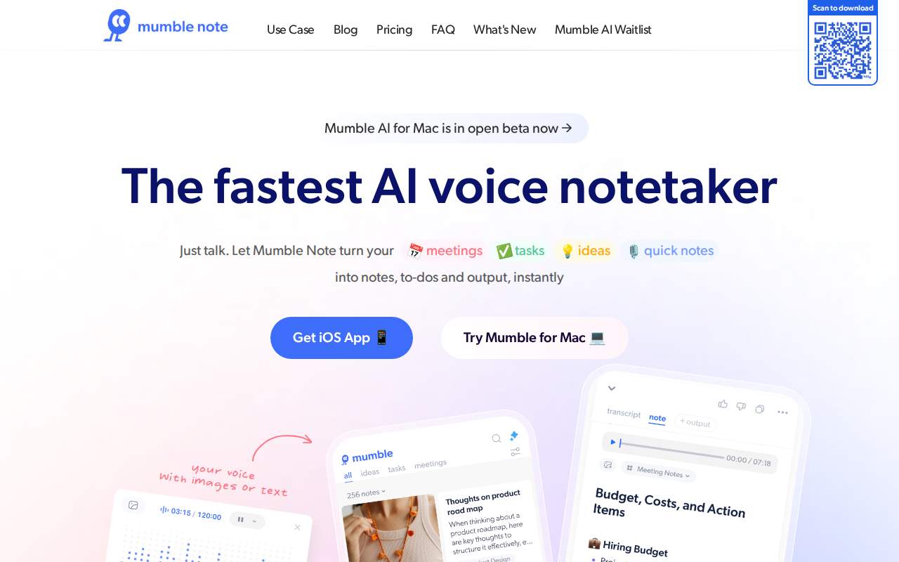 Mumble Note 公式サイト画面