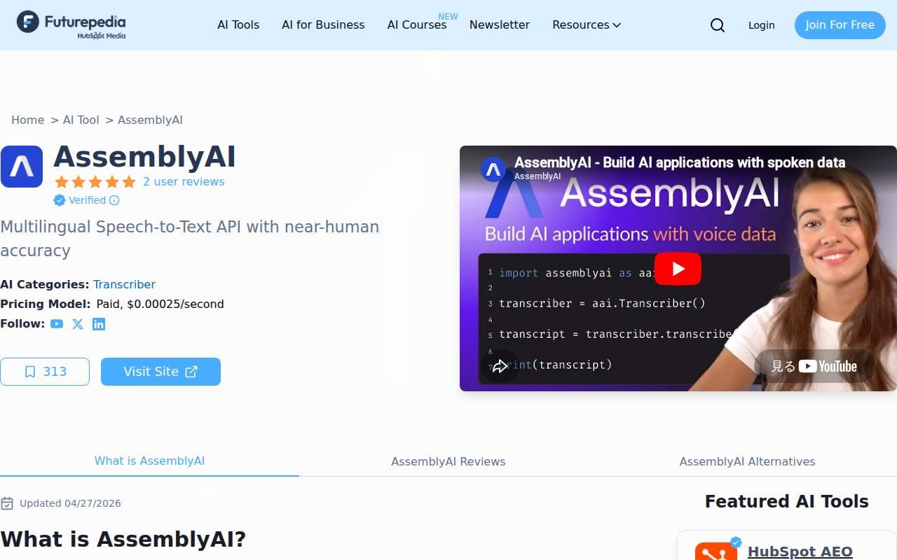 AssemblyAI スクリーンショット