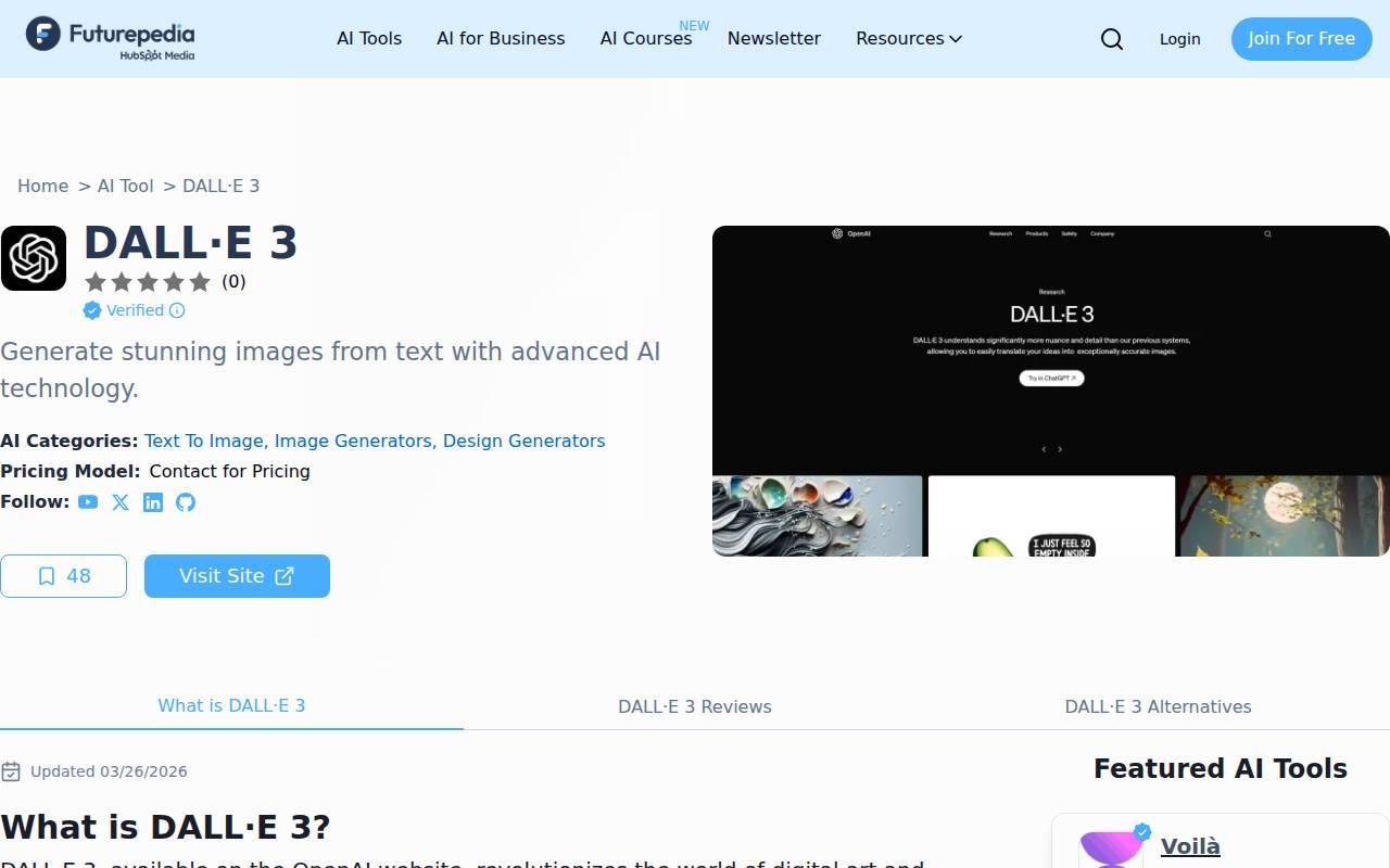 DALL·E 3 スクリーンショット