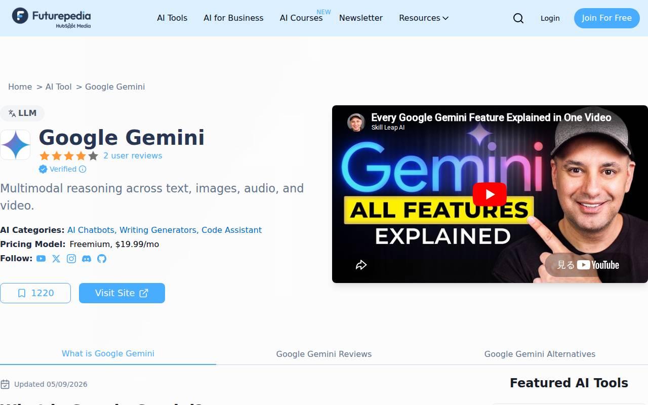 Google Gemini スクリーンショット