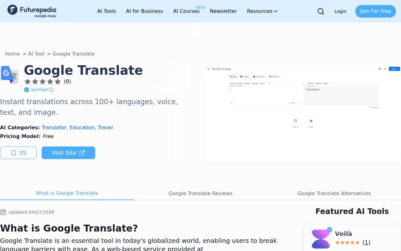 Google Translate スクリーンショット