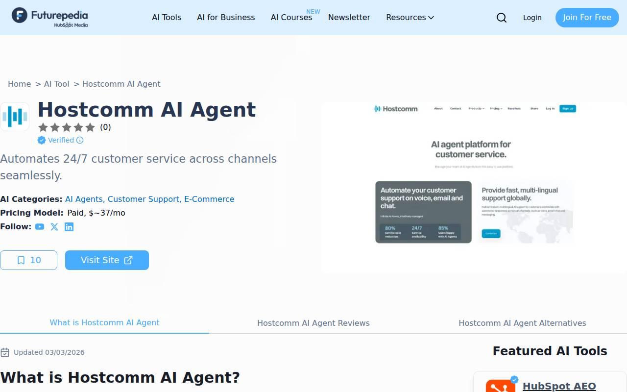 Hostcomm AI Agent スクリーンショット