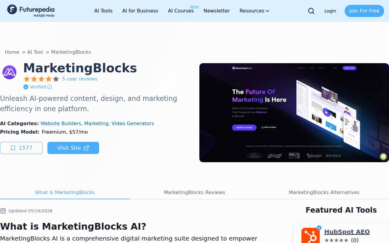 MarketingBlocks スクリーンショット