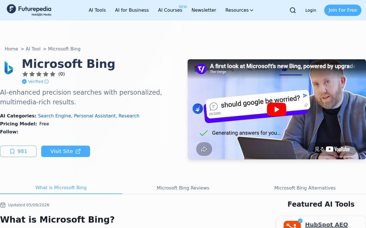 Microsoft Bing スクリーンショット