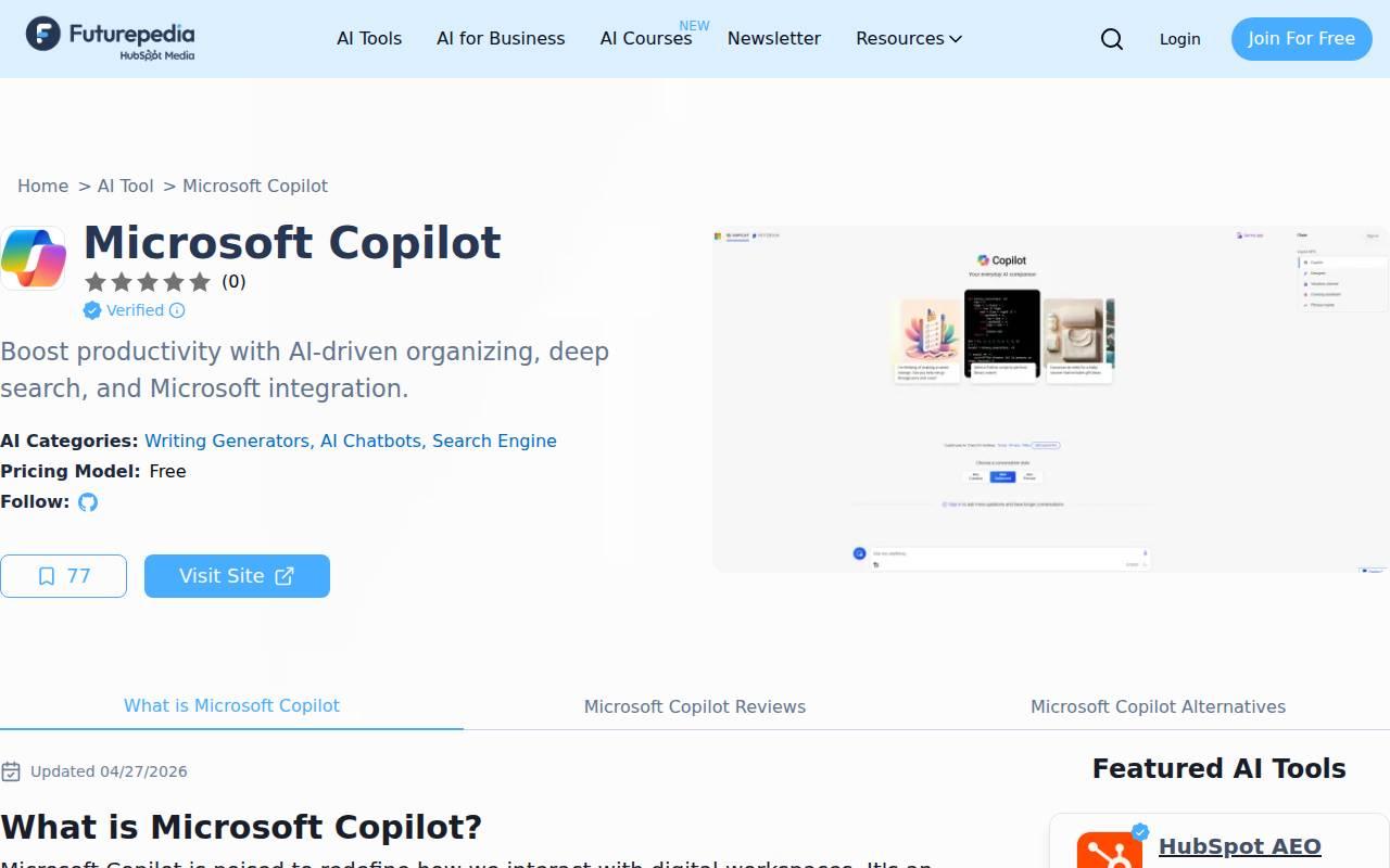 Microsoft Copilot スクリーンショット