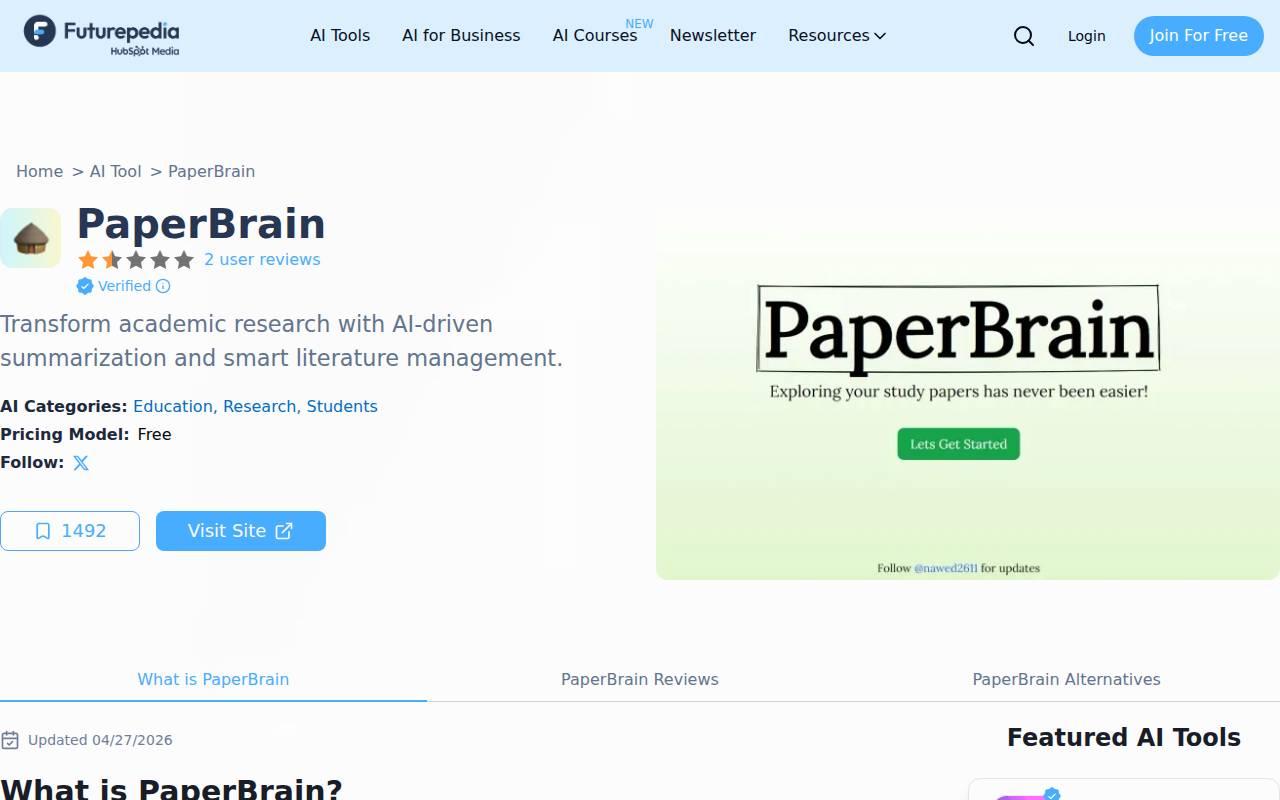 PaperBrain スクリーンショット