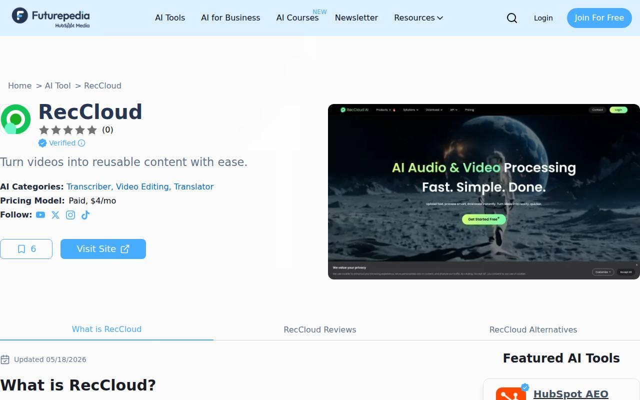 RecCloud スクリーンショット