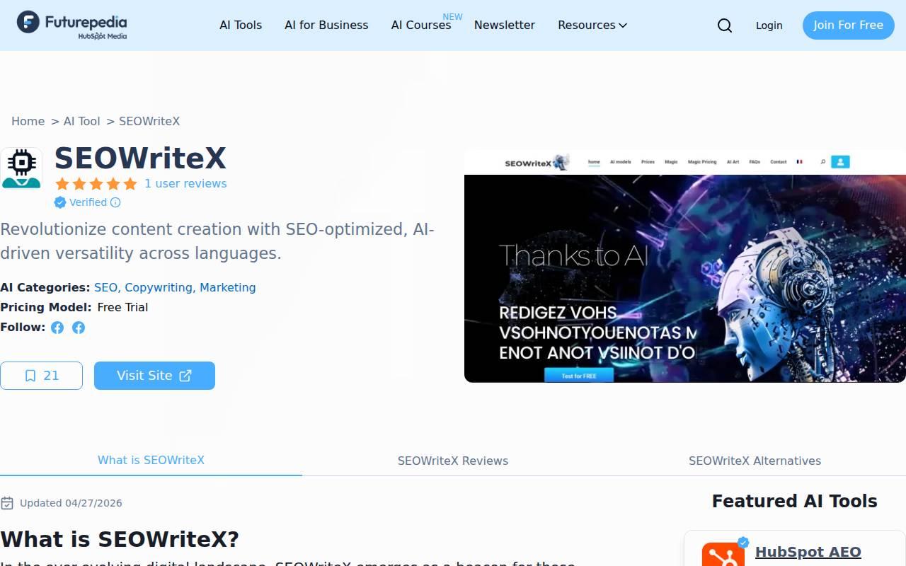 SEOWriteX スクリーンショット