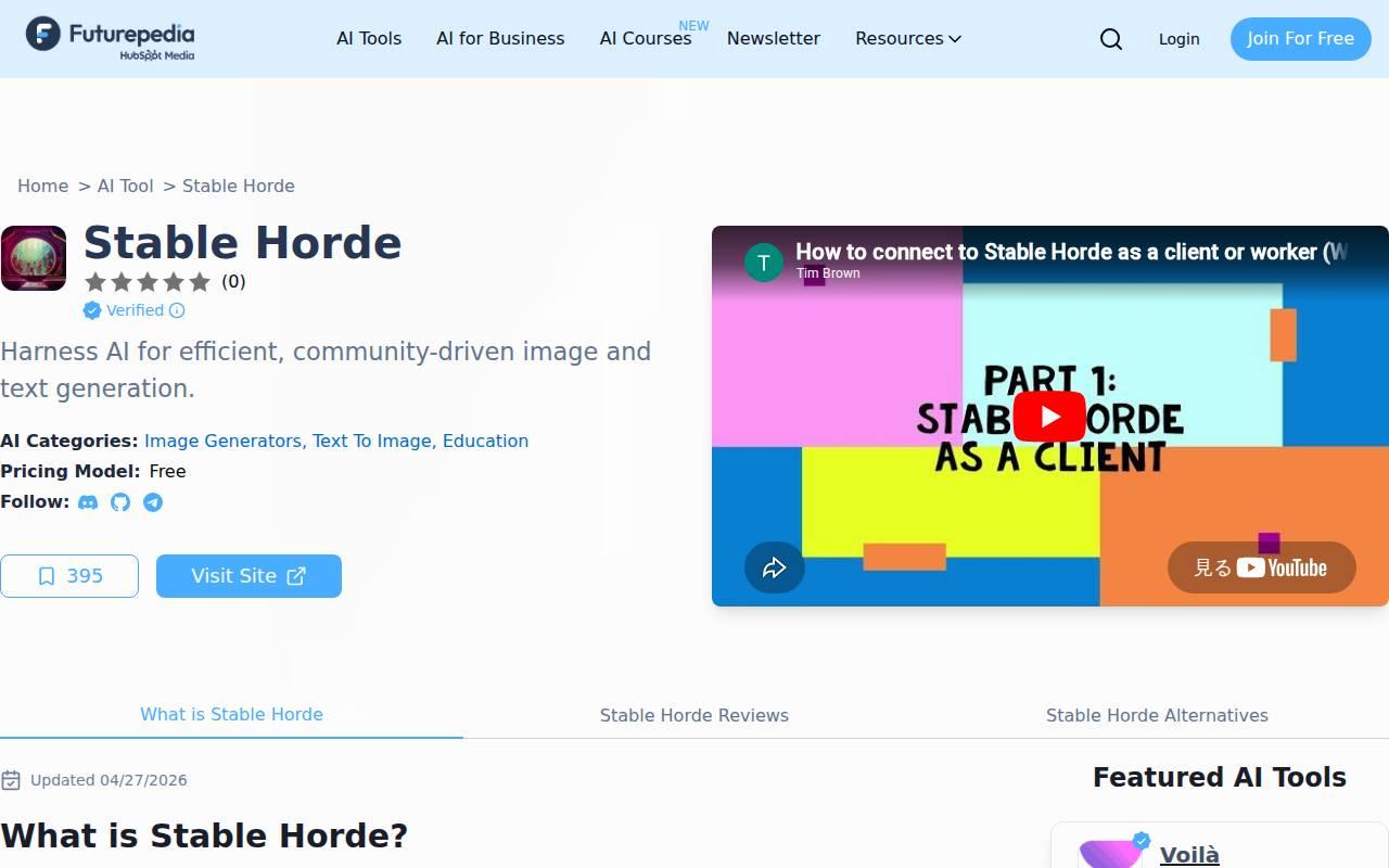 Stable Horde スクリーンショット
