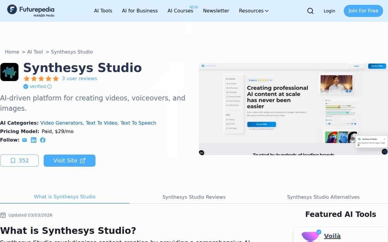 Synthesys Studio スクリーンショット