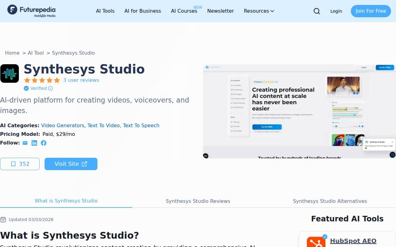 Synthesys Studio スクリーンショット