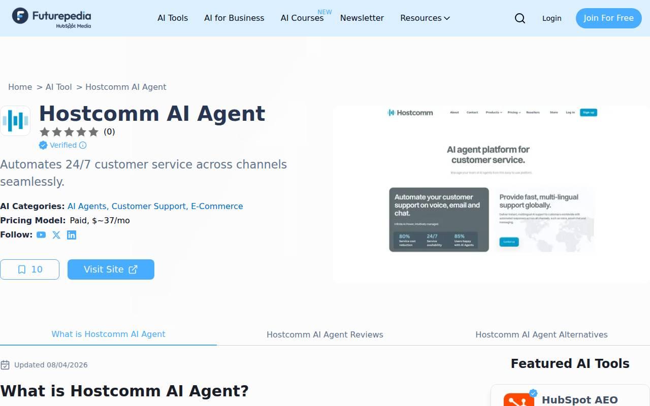 Hostcomm AI Agent スクリーンショット