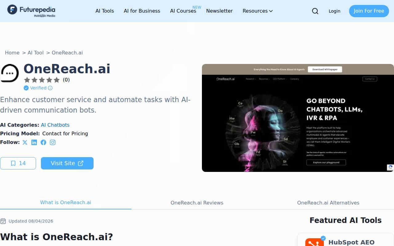 OneReach.ai スクリーンショット